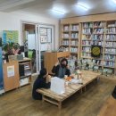 저스트프렌즈 작은도서관 이미지