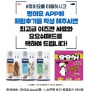 까비네펫살롱 이미지