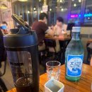 역전할머니맥주 영등포구청점