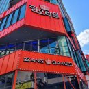 짱오락실 울산 삼산점 이미지