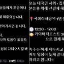 커피코드 이미지