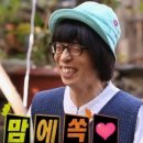 블루커트# | 강남미용실, 대치동미용실, "무이 대치본점" / 김태경이사 / 염색 커트 시술 후기