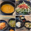 오동통한 막창과 무한셀프라면까지 안산 본오동 맛집[장미막창]