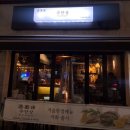 세실로 L 이미지