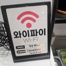청년다방 탕정점 | 팔팔떡볶이 아산탕정 떡볶이맛집 내돈내산솔직후기
