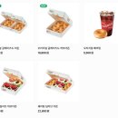 크리스피크림 김해봉황점 | 김해 신세계백화점 근처 놀이방이 있는 대형 크리스피크림 도넛