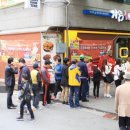 웰빙자담치킨호프 이미지