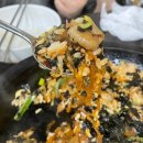 길음역 곱창맛집 난이네 곱창