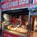 우리수산 이미지