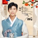 KBS 불후의명곡 특별편성 감독판 본방사수요 이미지