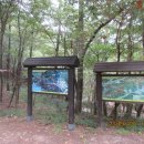 선길농장 이미지