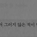 어떤하루 이미지