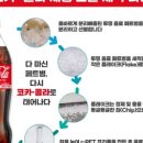 투보틀 이미지
