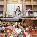 행복경로당 | 2025.7.17 행복을 디자인하는 원주대한노인회경로당작품발표회