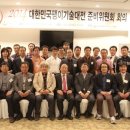 (주)천우엔지니어링 이미지