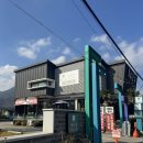 숫지다능이버섯갈비탕&삼계탕 | 담양 밥집 넓으실 가족모임 삼계탕 맛집 갈비탕 삼계탕 후기