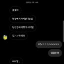 도미노피자당진점 이미지