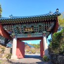서귀포산업과학고등학교 이미지