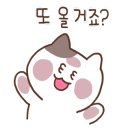 방축리카페