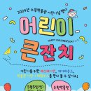 수원박물관 이미지