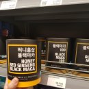 오슈마켓 이미지