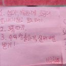 오렌지아트어린이집 이미지