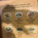 호랑이식당 이미지