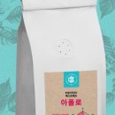 정도테크주식회사