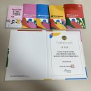 만경문화센터목욕탕 | 성장기록, 만2세부터 3세까지 트니트니 1년 4학기 수료완료(롯데마트 문화센터)