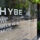 소노하이브 이미지