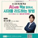 울산도서관 이미지