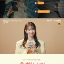 호박마켓 이미지