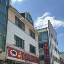 진잠순대 이미지