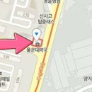 안영민이비인후과의원 이미지