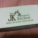 The kitchen k(더키친케이)