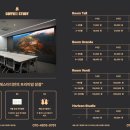 에스터 | [서초 모임공간] 새 학기 준비 &amp; 워크숍 장소 고민 끝! '커피에스터디' 방문 후기 🖊️