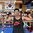 용인대SM복싱클럽 천호역점 이미지