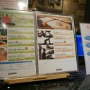 하단동050 이미지