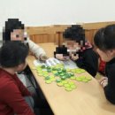 북가좌2동 주민센터 이미지