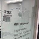 연희연세치과의원 이미지
