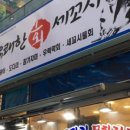 동탄목장 이미지