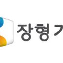 고려골재건설 이미지