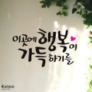 엉아네 이미지
