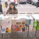 달디오 이미지