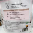 미미네 애견미용실 이미지