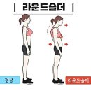 비나이더 사우점 이미지