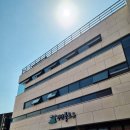 성산플로우 이미지