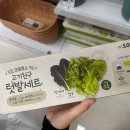 용현5동 | 3층 짜리 다이소 대형매장 인천용현5동점 후기(부제 : 나의 갤러리아)
