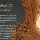 레아 | 출산 후 꼭 필요한 포항 출장 산후마사지 라브레아 리얼 후기