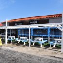 할망네민박 이미지